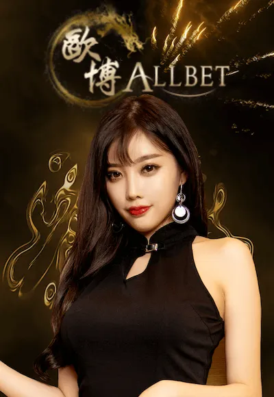 แทงบอลออนไลน์ ไม่มีขั้นต่ำ
