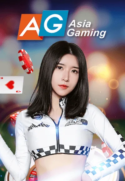 แทงบอลออนไลน์ ไม่มีขั้นต่ำ